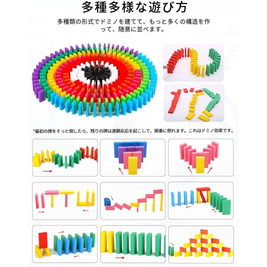 85 Off セット 並べる用道具と収納袋 Aisfa プレゼント 木製 知育玩具 こども