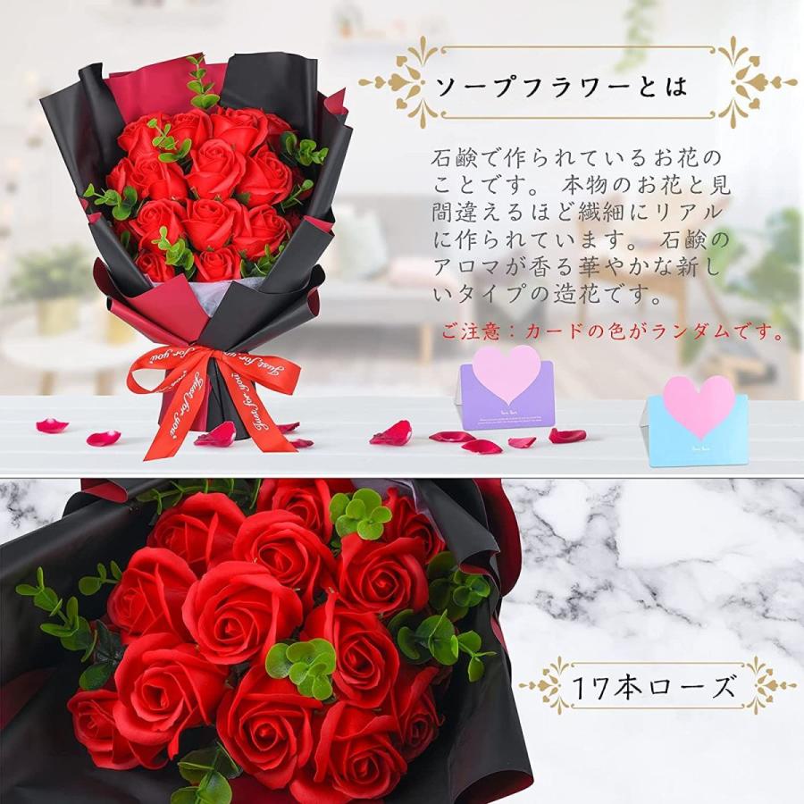 当社の Yueranhu ソープフラワー 誕生日 プレゼント 花束 枯れない 花 バラ 愛している ホワイトデー お返し 還暦祝い 記念日 敬老の日 Medimind Com Au