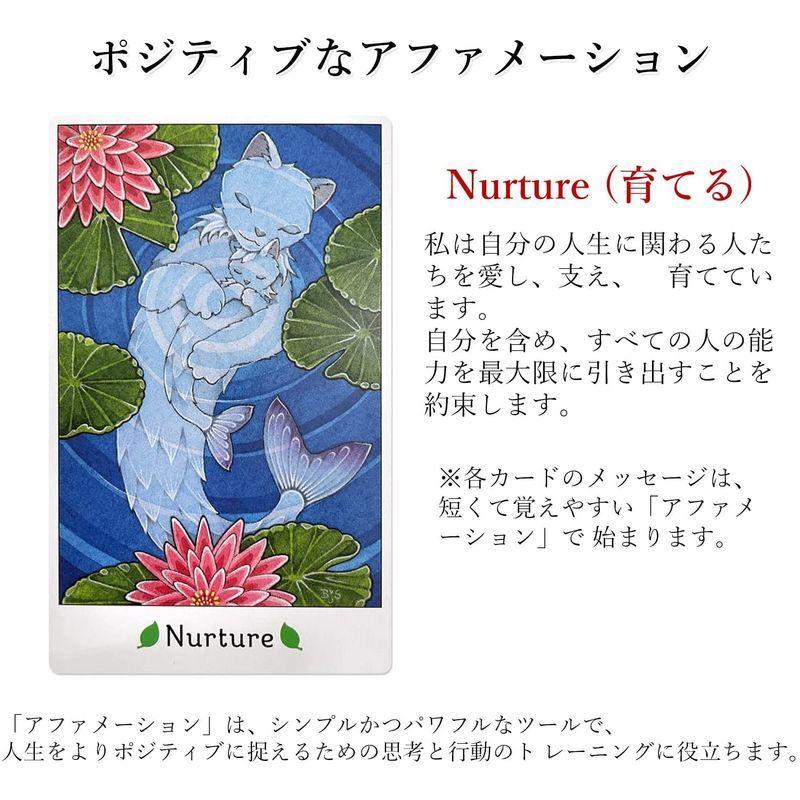 Gammi オラクルカード 占い 妖精猫 オラクル Affirmations Of The Fairy Cats Deck日本語翻訳解説書付 Awaji Ya 通販 Yahoo ショッピング