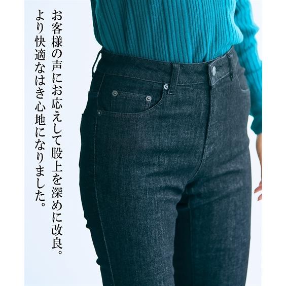 SMILELAND パンツ 高身長 すごのびストレッチデニムスキニー SMILELAND パンツ 高身長 すごのびストレッチデニムスキニー