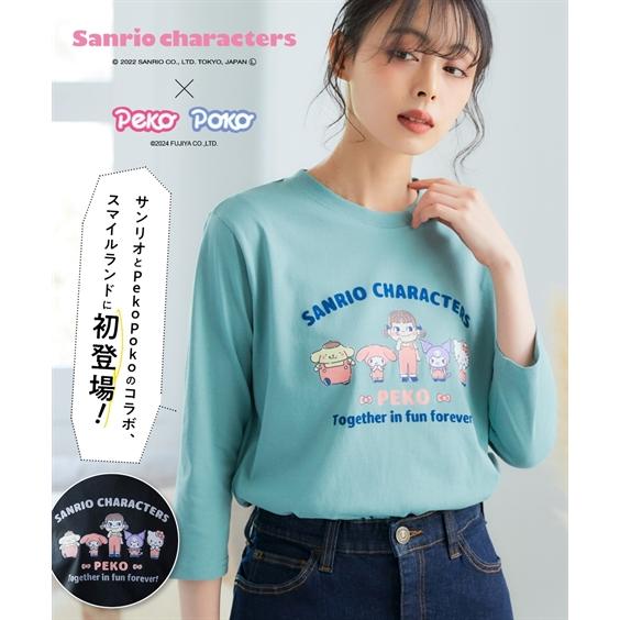 ハローキティ トップス 大きいサイズ サンリオコラボ ペコ・ポコ ハローキティ トップス 大きいサイズ サンリオコラボ ペコ・ポコ