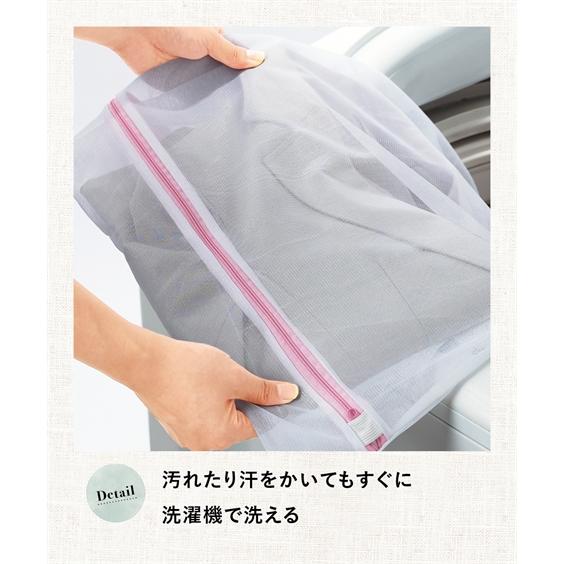 SMILELAND トップス 大きいサイズケーブルフリースビッグ SMILELAND トップス 大きいサイズケーブルフリースビッグ