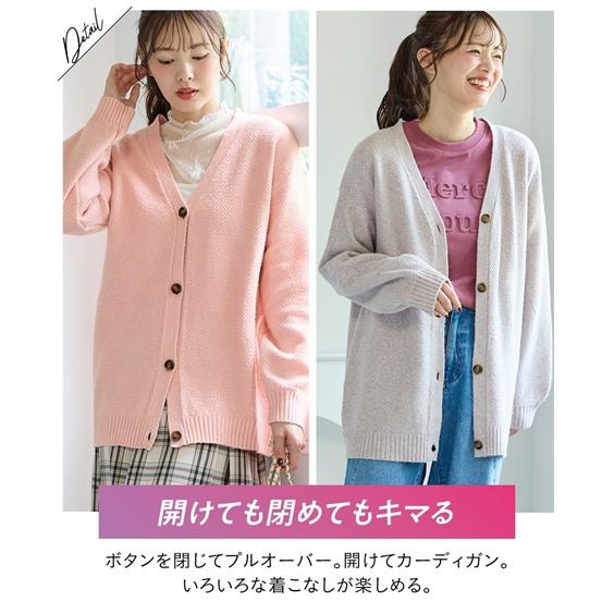 SMILELAND トップス 大きいサイズ ゆるシルエットカノコ編 SMILELAND トップス 大きいサイズ ゆるシルエットカノコ編
