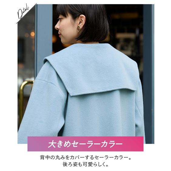 SMILELAND アウター 大きいサイズ 裏畔セーラーカラーハーフ SMILELAND アウター 大きいサイズ 裏畔セーラーカラーハーフ