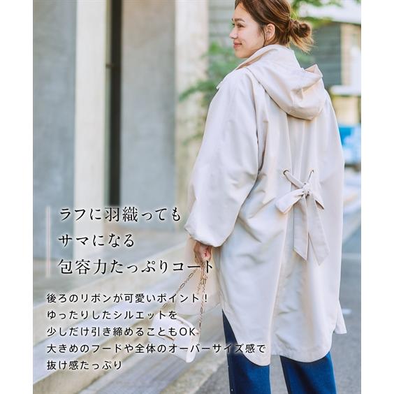 アウター <大きいサイズ> 後ろリボンオーバーサイズドルマン アウター <大きいサイズ> 後ろリボンオーバーサイズドルマン