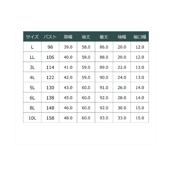 新品カーディガン38サイズ 45R天竺ニットソーの908四角カーディガン（インディゴ）: WOMEN｜45R