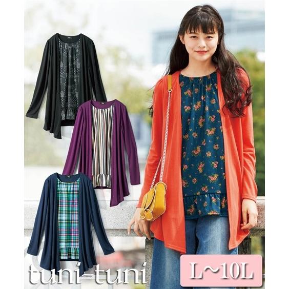 L 10l カットソー重ね着風チュニック 女性 体型カバー 春 秋 30代 40代 50代 大きいサイズ レディース Zzy4i18a0014 Tuni Tuni Yahoo 店 通販 Yahoo ショッピング