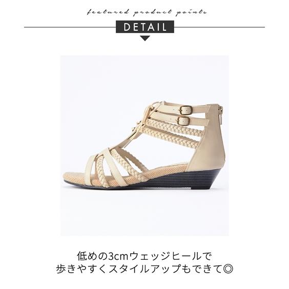 Leflair SMILE サンダル クリーム色*3 Leflair SMILE サンダル クリーム色*3 サンダル レディース 日本