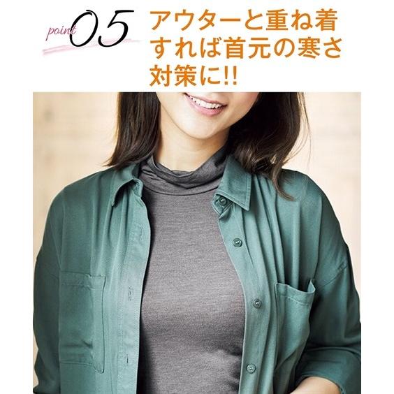 ウォームコア ブラトップタートル長袖インナー２枚組 肌着 インナー セット組み 2枚セット 30代 40代 50代 女性 大きいサイズ レディース あったかインナー Zzy4i18e0123 Tuni Tuni Yahoo 店 通販 Yahoo ショッピング