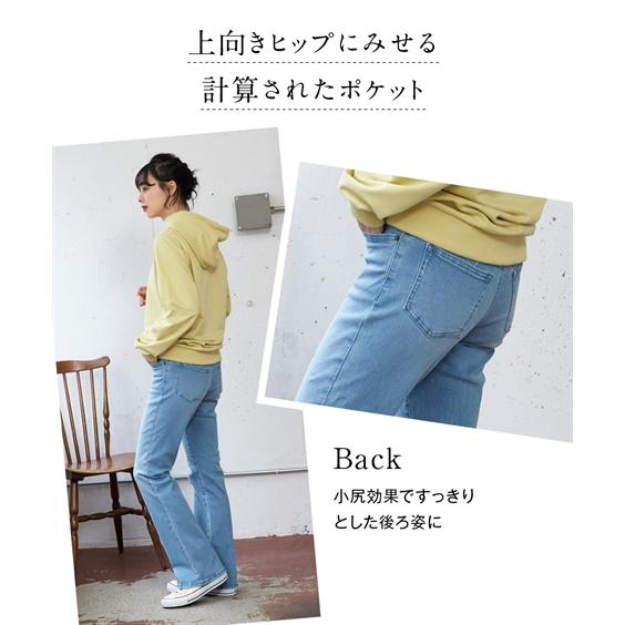 SMILELAND 大きいサイズ パンツ レディース すごのびストレッチ SMILELAND 大きいサイズ パンツ レディース すごのびストレッチ