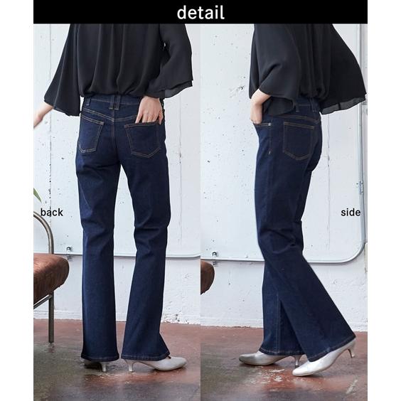 SMILELAND 大きいサイズ パンツ レディース すごのびストレッチ SMILELAND 大きいサイズ パンツ レディース すごのびストレッチ