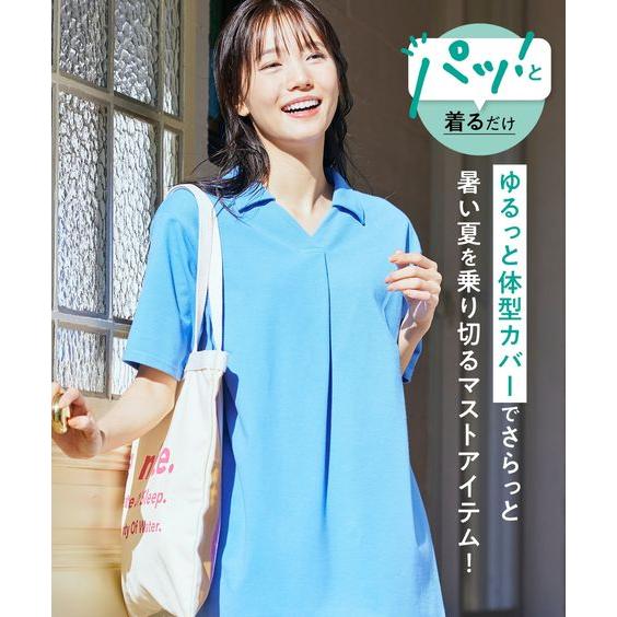 SMILELAND トップス 大きいサイズ吸汗速乾・UVカットゆる SMILELAND トップス 大きいサイズ吸汗速乾・UVカットゆる