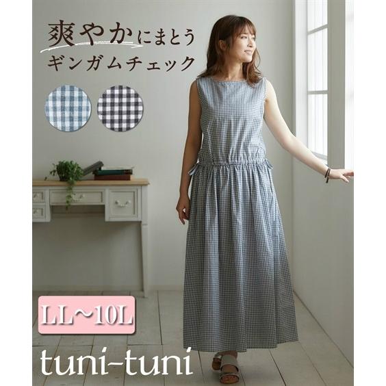 Ll 10l ギンガムチェックギャザーロングワンピース ワンピース 大きなサイズ 30代 40代 50代 女性 夏 夏服 大きいサイズ レディース Zzy4i19c0191 Tuni Tuni Yahoo 店 通販 Yahoo ショッピング