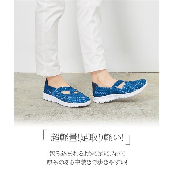 SMILELAND 靴(シューズ) 超軽量クロスストラップゴムメッシュ
