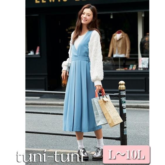 L 10l タックプリーツジャンパースカート ワンピース 大きなサイズ 30代 40代 50代 女性 秋 晩夏 秋服 送料無料 大きいサイズ レディース Zzy4i19d0025 Tuni Tuni Yahoo 店 通販 Yahoo ショッピング