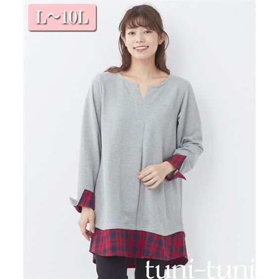 L 10l すぽんとかぶるだけでコーデが決まる裏起毛重ね着風サックチュニック トップス チュニック 30代 40代 50代 女性 秋 晩夏 秋服 春 大きいサイズ レディース Zzy4i19d0108 Tuni Tuni Yahoo 店 通販 Yahoo ショッピング
