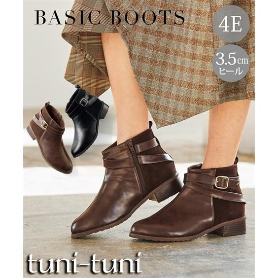 クロスベルトショートブーツ 低反発中敷 ワイズ４ｅ 靴 シューズ 大きなサイズ 30代 40代 50代 女性 大きいサイズ レディース 痛くない 外反母趾 Zzy4i19d0157 Tuni Tuni Yahoo 店 通販 Yahoo ショッピング