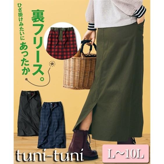 L 10l 裏フリースロングスカート ワンピース 30代 40代 50代 女性 秋 冬 大きいサイズ レディース Zzy4i19e0081 Tuni Tuni Yahoo 店 通販 Yahoo ショッピング
