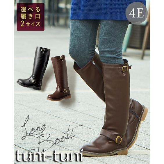 エンジニアロングブーツ 低反発中敷 選べる履き口 靴 シューズ 大きなサイズ 30代 40代 50代 女性 送料無料 痛くない 外反母趾 Zzy4i19e0087 Tuni Tuni Yahoo 店 通販 Yahoo ショッピング