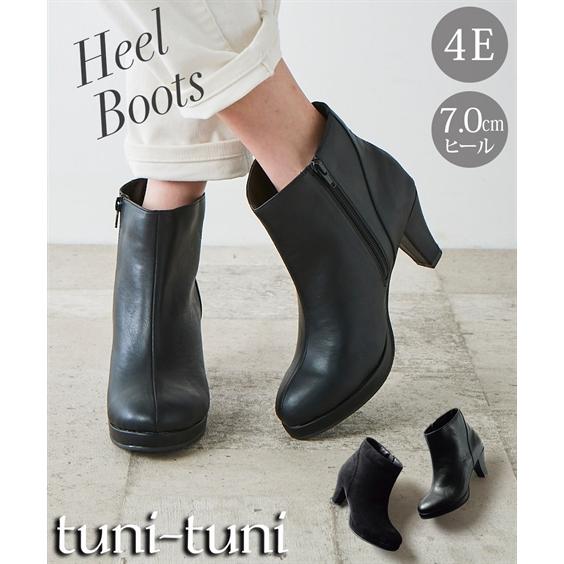 ストーム付ショートブーツ 低反発中敷 ワイズ４ｅ 靴 シューズ 大きなサイズ 30代 40代 50代 女性 送料無料 痛くない 外反母趾 Zzy4i19e0096 Tuni Tuni Yahoo 店 通販 Yahoo ショッピング