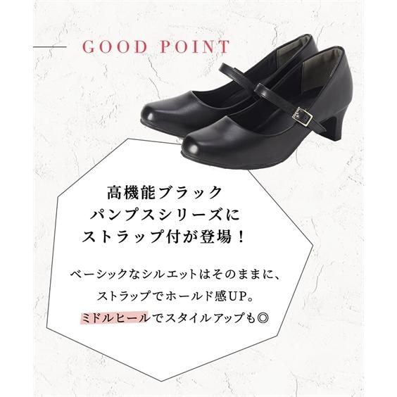 SMILELAND 靴(シューズ) ブラックスクエアトゥストラップミドル SMILELAND 靴(シューズ) ブラックスクエアトゥストラップミドル