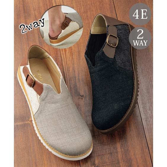 ゆったり幅広 つま先ゆったりかかとが踏めるレースシューズ 低反発中敷 ワイズ４ｅ 靴 シューズ 痛くない 30代 40代 50代 女性 大きいサイズ レディース Zzy4ib0418 Smileland Yahoo 店 通販 Yahoo ショッピング