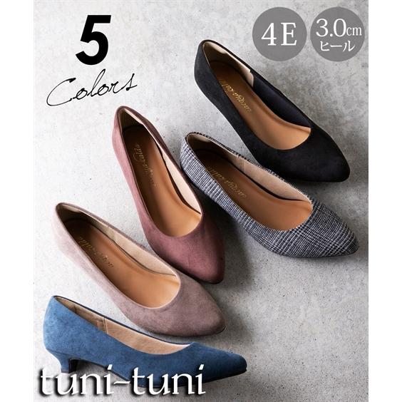 ゆったり幅 ポインテッドトゥローヒールパンプス 低反発中敷 ワイズ４ｅ 靴 シューズ 幅広 30代 40代 50代 大きいサイズ レディース Zzy4id0112 Smileland Yahoo 店 通販 Yahoo ショッピング