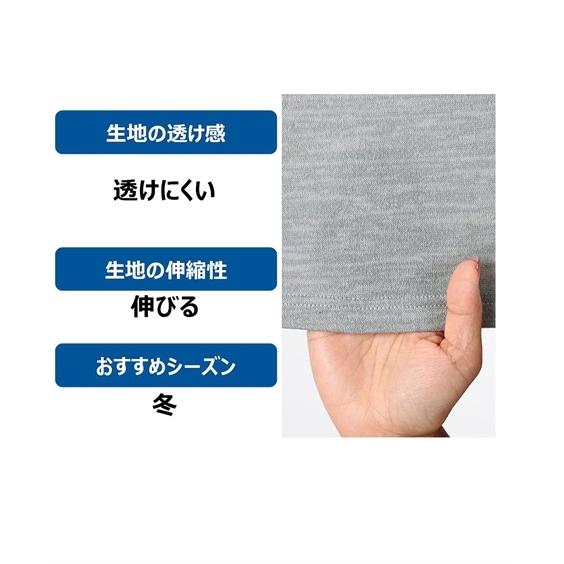 L 10l 腕が動かしやすくなった重ね着風カットソーワンピース ワンピース 30代 40代 50代 女性 冬 秋 春 大きいサイズ レディース Zzy4ie0039 Smileland Yahoo 店 通販 Yahoo ショッピング