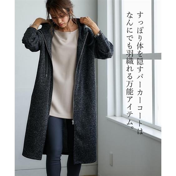 S 10l アウター 裏起毛ロングパーカーコート フード付 ライトアウター 大きいサイズ レディース 30代 40代 羽織り ロング丈 40代 50代 Zzy4ie0379 Smileland Yahoo 店 通販 Yahoo ショッピング