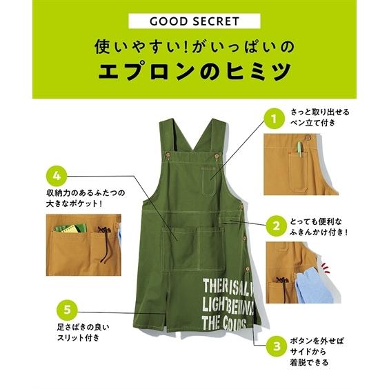 L 10l 大きいサイズ ワンピースみたいにすっぽり着られるサロペット風エプロン トップス 30代 40代 50代 女性 春 秋 大きいサイズ レディース Zzy4i21a0116 Smileland Yahoo 店 通販 Yahoo ショッピング