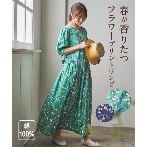 大きいサイズ 綿100 フラワープリント５分袖パフスリーブワンピース ワンピース 30代 40代 50代 女性 夏 春 秋 大きいサイズ レディース 送料無料 Zzy4i21a0473 Smileland Yahoo 店 通販 Yahoo ショッピング