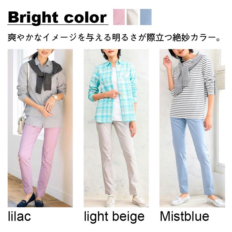 パンツ 超ストレッチ レーヨン混スリムパンツ(選べる股下)L-12L ボトムス 大きいサイズ レディース レギンスパンツ レギパン ストレッチパンツ オールシーズン :ZZY4I21A0475:SMILELAND Yahoo!店 - 通販 - Yahoo!ショッピング パンツ 超ストレッチ レーヨン混スリムパンツ(選べる股下)L-12L ボトムス 大きいサイズ レディース レギンスパンツ レギパン ストレッチパンツ オールシーズン :ZZY4I21A0475:SMILELAND Yahoo!店 - 通販 - Yahoo!ショッピング