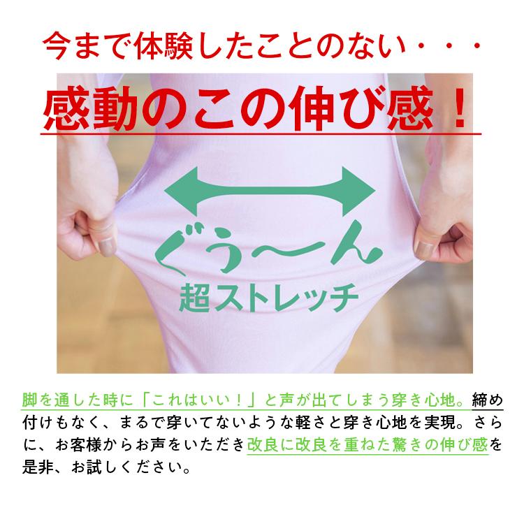 パンツ 超ストレッチ レーヨン混スリムパンツ(選べる股下)L-12L ボトムス 大きいサイズ レディース レギンスパンツ レギパン ストレッチパンツ オールシーズン :ZZY4I21A0475:SMILELAND Yahoo!店 - 通販 - Yahoo!ショッピング パンツ 超ストレッチ レーヨン混スリムパンツ(選べる股下)L-12L ボトムス 大きいサイズ レディース レギンスパンツ レギパン ストレッチパンツ オールシーズン :ZZY4I21A0475:SMILELAND Yahoo!店 - 通販 - Yahoo!ショッピング