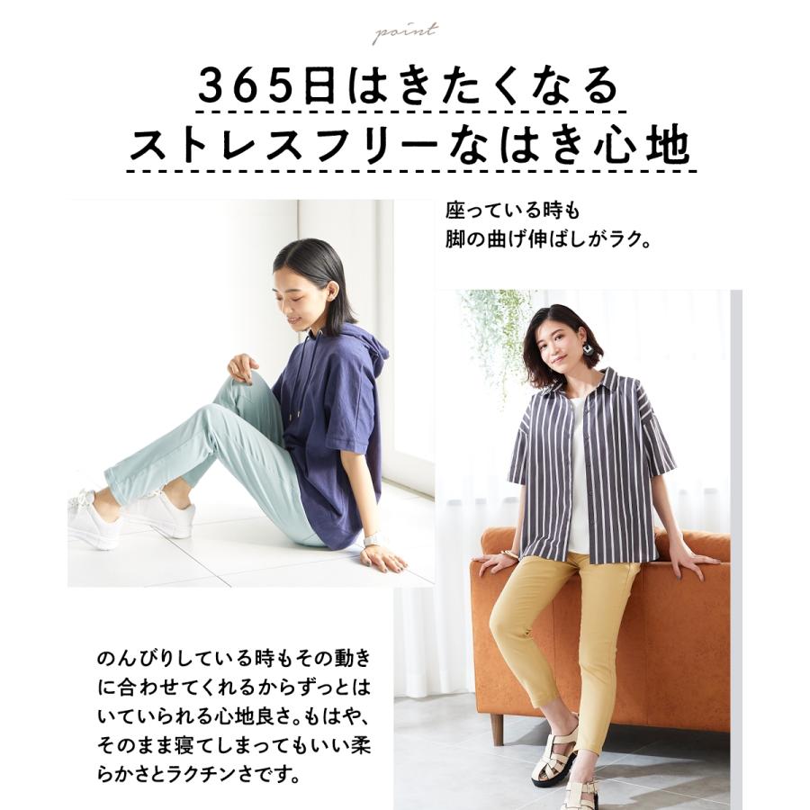 SMILELAND 大きいサイズ レディース パンツ 超ストレッチ SMILELAND 大きいサイズ レディース パンツ 超ストレッチ