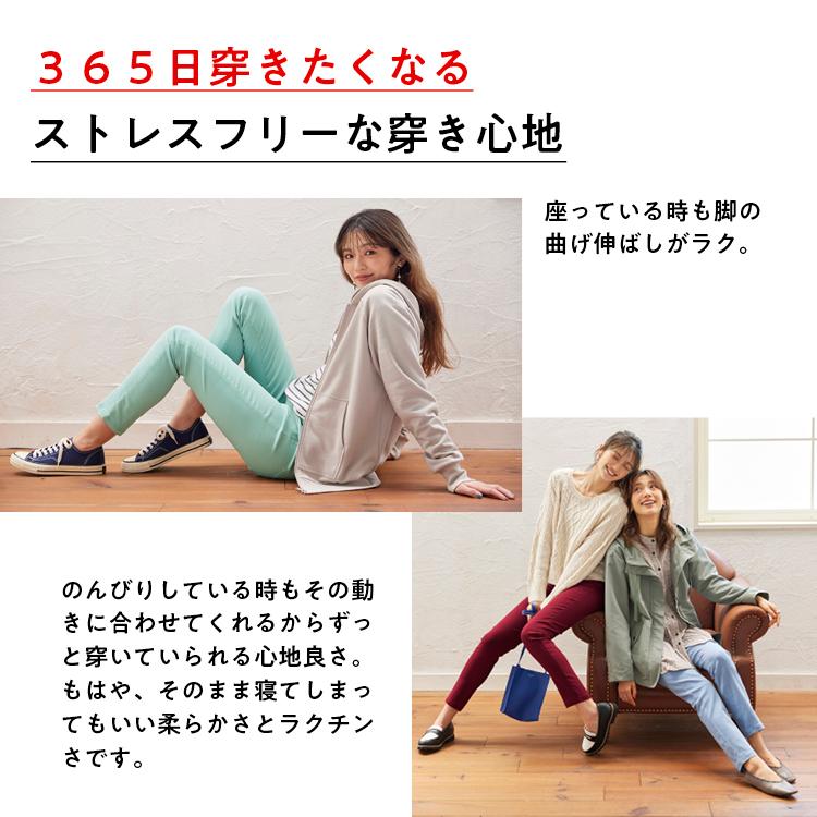 パンツ 超ストレッチ レーヨン混スリムパンツ(選べる股下)L-12L ボトムス 大きいサイズ レディース レギンスパンツ レギパン ストレッチパンツ オールシーズン :ZZY4I21A0475:SMILELAND Yahoo!店 - 通販 - Yahoo!ショッピング パンツ 超ストレッチ レーヨン混スリムパンツ(選べる股下)L-12L ボトムス 大きいサイズ レディース レギンスパンツ レギパン ストレッチパンツ オールシーズン :ZZY4I21A0475:SMILELAND Yahoo!店 - 通販 - Yahoo!ショッピング