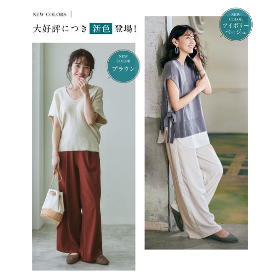SMILELAND パンツ とろみ素材タックワイドパンツ 40代 50代 SMILELAND パンツ とろみ素材タックワイドパンツ 40代 50代