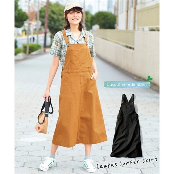 大きいサイズ キャンバス地ロングジャンパースカート ワンピース 30代 40代 50代 女性 夏 春 秋 大きいサイズ レディース 送料無料 Zzy4i21b0146 Smileland Yahoo 店 通販 Yahoo ショッピング