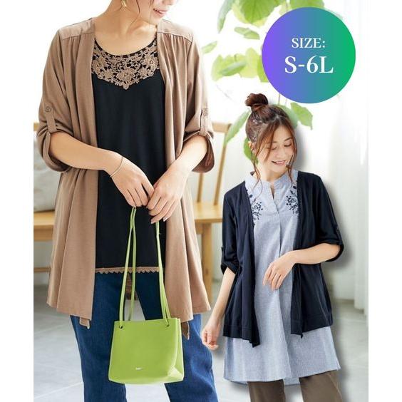SMILELAND トップス 重ね着風カットソーチュニック(体型カバー SMILELAND トップス 重ね着風カットソーチュニック(体型カバー