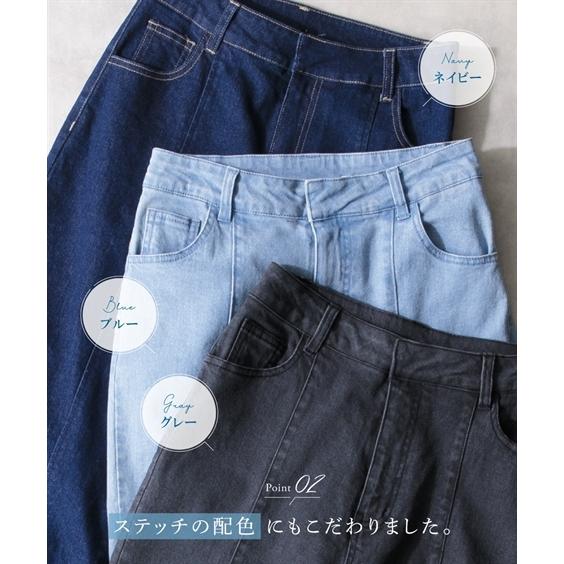 パンツ 裾スリットデニムパンツ 40代 50代｜smile-land-by-nissen｜03