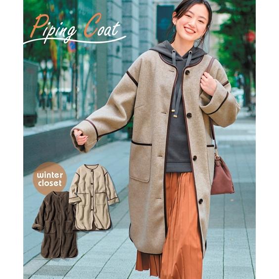 大きいサイズ パイピングノーカラーコート アウター 30代 40代 50代 女性 冬 春 秋 大きいサイズ レディース 40代 50代 Zzy4i21e0059 Smileland Yahoo 店 通販 Yahoo ショッピング