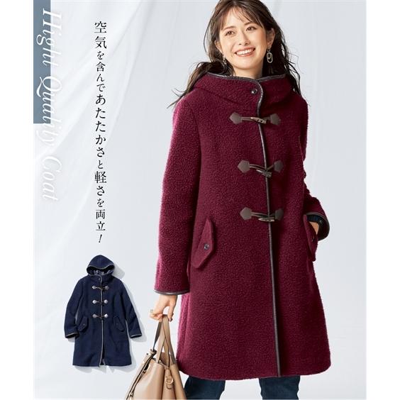新作通販 大きいサイズ イタリア糸スライバーダッフルコート アウター 30代 40代 50代 女性 冬 春 秋 レディース