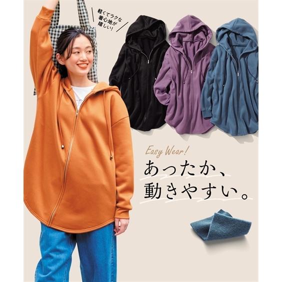 大きいサイズ 裏起毛ビッグシルエットパーカー トップス 30代 40代 50代 女性 冬 春 秋 大きいサイズ レディース|smile-land-by-nissen|11