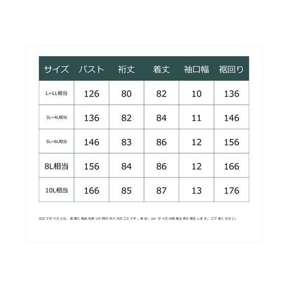 大きいサイズ 裏起毛ビッグシルエットパーカー トップス 30代 40代 50代 女性 冬 春 秋 大きいサイズ レディース|smile-land-by-nissen|18