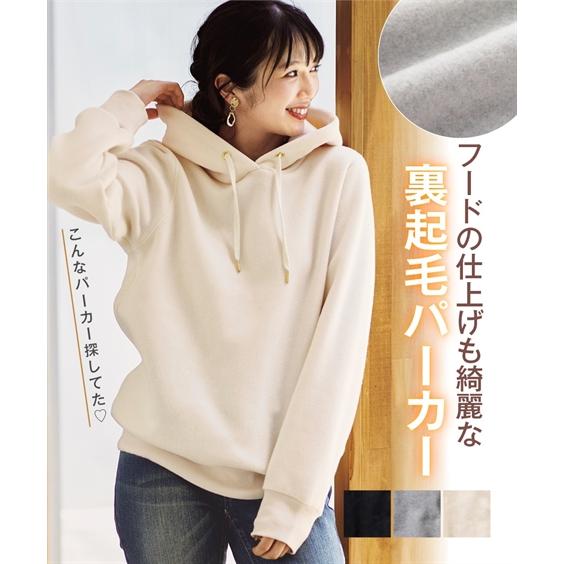 大きいサイズ 超シンプルなド定番裏起毛プルパーカー トップス 30代 40代 50代 女性 冬 春 秋 大きいサイズ レディース Zzy4i21e0101 Smileland Yahoo 店 通販 Yahoo ショッピング