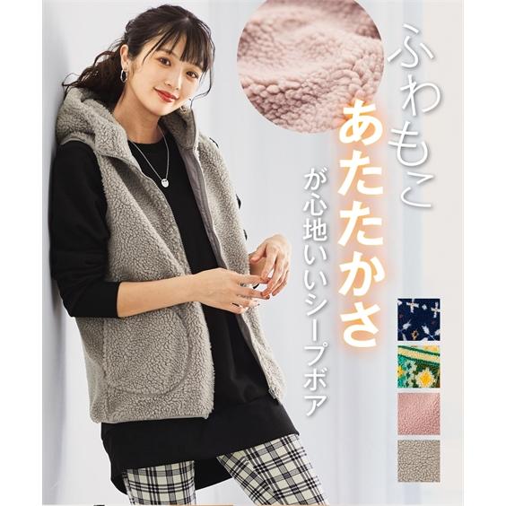 大きいサイズ あったかシープボアフリースフード付ベスト トップス 30代 40代 50代 女性 冬 春 秋 大きいサイズ レディース Zzy4i21e0104 Smileland Yahoo 店 通販 Yahoo ショッピング
