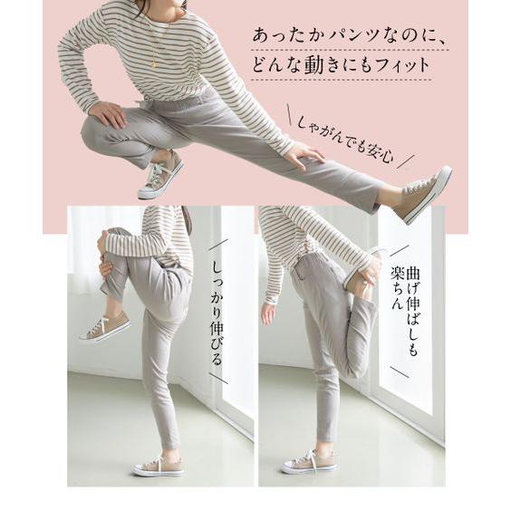 希少！【LON TEDDY】　ロカビリーパンツ　レーヨン混ポリエステル ニッセン 大きいサイズ レディース パンツ 超ストレッチ裏起毛