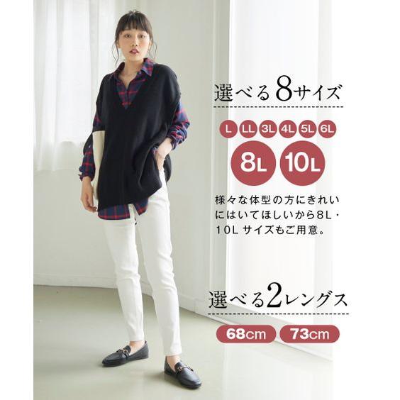 希少！【LON TEDDY】　ロカビリーパンツ　レーヨン混ポリエステル ニッセン 大きいサイズ レディース パンツ 超ストレッチ裏起毛