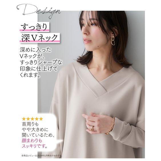 SMILELAND トップス なめらかタッチキレイ見えポンチ素材 前後V SMILELAND トップス なめらかタッチキレイ見えポンチ素材 前後V
