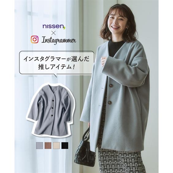 正規品販売 フェイクウールノーカラーコート アウター 30代 40代 50代 女性 冬 秋 春 大きいサイズ レディース
