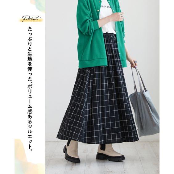 SMILELAND スカート 大きいサイズ 素材感あふれるチェック柄 SMILELAND スカート 大きいサイズ 素材感あふれるチェック柄